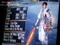 Genji Minamoto Yosune Vs 100 Enemies 100 Kills 104 Hits images Genji Minamoto Yosune Vs 100 Enemies 100 Kills 104 Hits