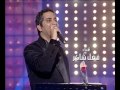 Fadhel Shaker فضل شاكر - هوى يا هوى