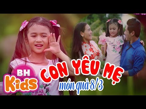 Mẹ Ơi Có Biết ♫ Con Yêu Mẹ ♫ Nhạc Thiếu Nhi Hát Về Mẹ Hay Nhất