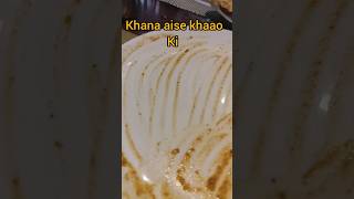 Chaar Log Kya Kahenge