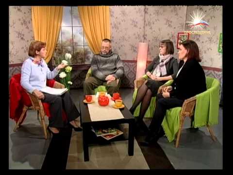 Передачи о отношениях в браке Передачи о отношениях в браке