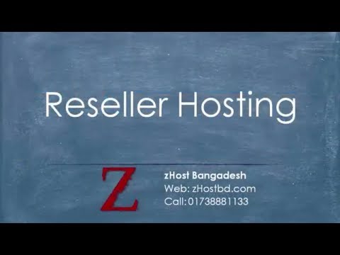 VIDEO : reseller hosting in bangladesh, perfect plans for web business. - we are also available there link given below: facebook group: fb.com/groups/zhostacademy facebook page: fb.com/zhostbd ...