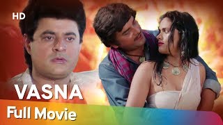 Vasna Hd Gajendra Chauhan Rajesh Puri Sripradha Nayantara Bollywood Full Movie