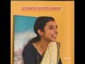 কাৰণ tum mujhe telta tha//Assamese comedy 😂 video/ft@ahiransarma @RaginiKaushik
