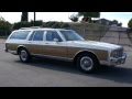 1984 Pontiac Parisienne Station Wagon Olds Oldsmobile Woodie Woody