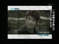 MYNAME Behind Story