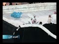 Hd Changing Of Ghilaf E Kaaba Shareef images Hd Changing Of Ghilaf E Kaaba Shareef