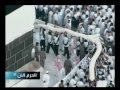 HD/ changing of GHILAF-E- KAABA SHAREEF