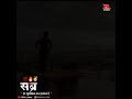 Mulshi Pattern Dialogue || Yamdev || Bhaigiri Dialogue Marathi Movie ||