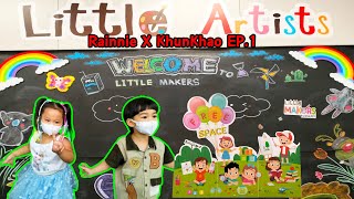 Rainnie X Khunkhao พพธภณฑพระราม9 Ep.1 Rainnie Family Thailand