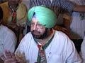 capt amarinder singh opposes rajoana honor and blue star memorial