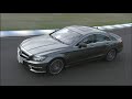 Video New Mercedes CLS 63 AMG 2011 Race Track Driving