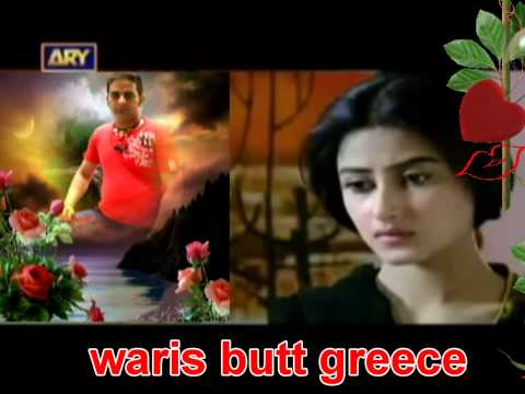 Ni uthan wale tur jaan gaye