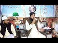 Molana Asif Rasheedi 2019 .... Part 2 .... New Best ll Allah Is One ll