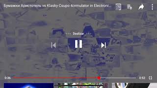 Бумажки Аристотель Vs Klasky Csupo In 4Ormulator V7 In Electronic Sounds Pitch