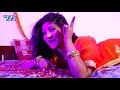 Song Daradiya Hoi Ae Raja Super Hit Song 2018 Bhojpuri Song Daradiya Hoi Ae Raja Super Hit Song 2018 Bhojpuri