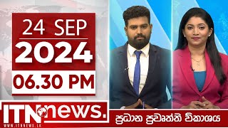 ITN News Live 2024-09-24 | 6.30 PM