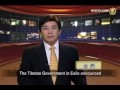 Tibetan Exiles' New Leader