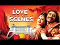 Anegan - Tamil Movie - Love Scenes | Dhanush | Karthik | Amyra Dastur | Harris Jayaraj
