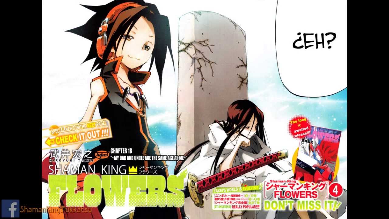 shaman king flowers deutsch shaman king flowers deutsch