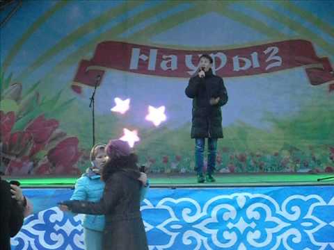 Анашым картаймашы жалынамын скачать песню