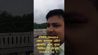 Dooars Dooars Tour Dooars Trip