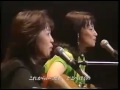シモンズ-恋人もいないのに 1997.8.