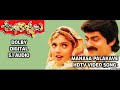 Manasa Palakave Video Song i Shubhakankshalu Movie Songs i Full Song Link in Descriptioni Jagapathi