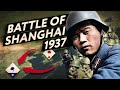 Japanese Invasion of China: The Battle of Shanghai 1937 (Sino-Japanese War Documentary)