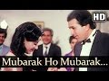 Mubarak Ho Mubarak Ho - Smita Patil - Rajesh Khanna - Raj Babbar - Angaaray - Hindi Sagaai Song