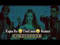 Kajra re 😂 Troll mix 😂 Remix DJ Money Ddm Remix #trollmemes