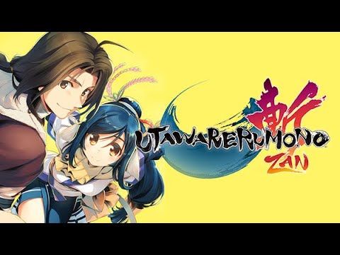 Developer Spotlight | Utawarerumono Zan | NIS America | AquaPlus | PS4 Pro