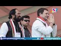 CM KCR Suggestion to TRS MLC Candidates | No Camp Politics | TRS Party | Great Telangana TV