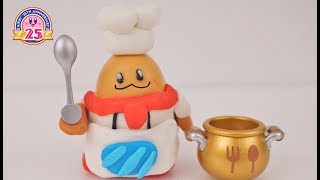 kirby clay StopMotion anime?Chef kawasaki????????????????