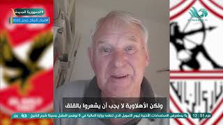 dQ_v0qdeGjo Video Image