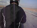قواهر سيدي بلعباس