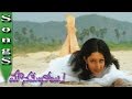 O Priyurala Song - Mounamelanoyi Movie - Sachin, Sampada, Ramana Gogula