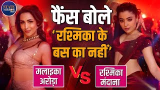 Malaika Arora Rahmika Mandana Thama Movie Ayushman Khurana Poison Baby Song Item Song