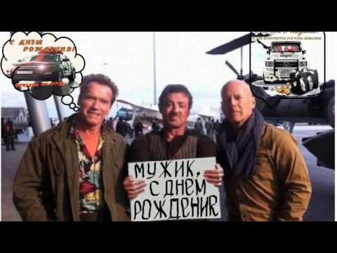 Открытки с днем рождения пацану прикольные 10