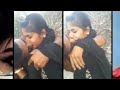 Leaked Video Desi Indin Boy and Girl kissing +18