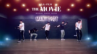LILI’s FILM [The Movie]  |  MCKERS DANCE COVER #LISA #LILIFILM - TOMBOY