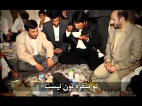 طنز - ممد نبودی ببینی یارانه حذف شد