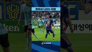 dQy9RAIxDhg Video Image
