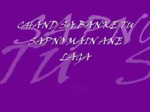 DHEEME DHEEME YEH DIL DEK_TITLE_TRACK_FULL_SONG_WITH_LYRICS