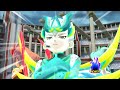 Inazuma Eleven Go! Strikers 2013 - Epic Keshin Armed