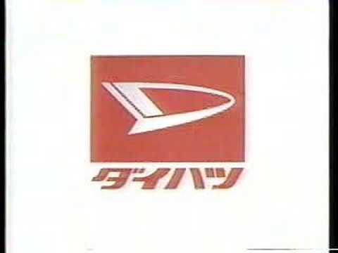 1989 DAIHATSU MIRA PARCO Ad Daihatsu Mira L5 Classic. 1989 DAIHATSU MIRA PARCO Ad