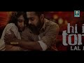 Malayalam Movie Hi I M Tony Malayalam Full Movies 2014 ...