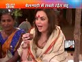 nita ambani