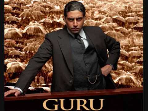 GURUBHAI MANTRA