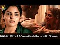 Nikhila Vimal & Venkitesh Romantic Scene | The Priest | Manju Warrier | Latest Tamil Movie Scenes